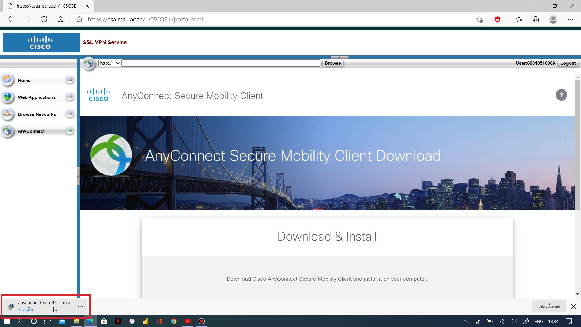 cisco anyconnect mobility client windows 10 download