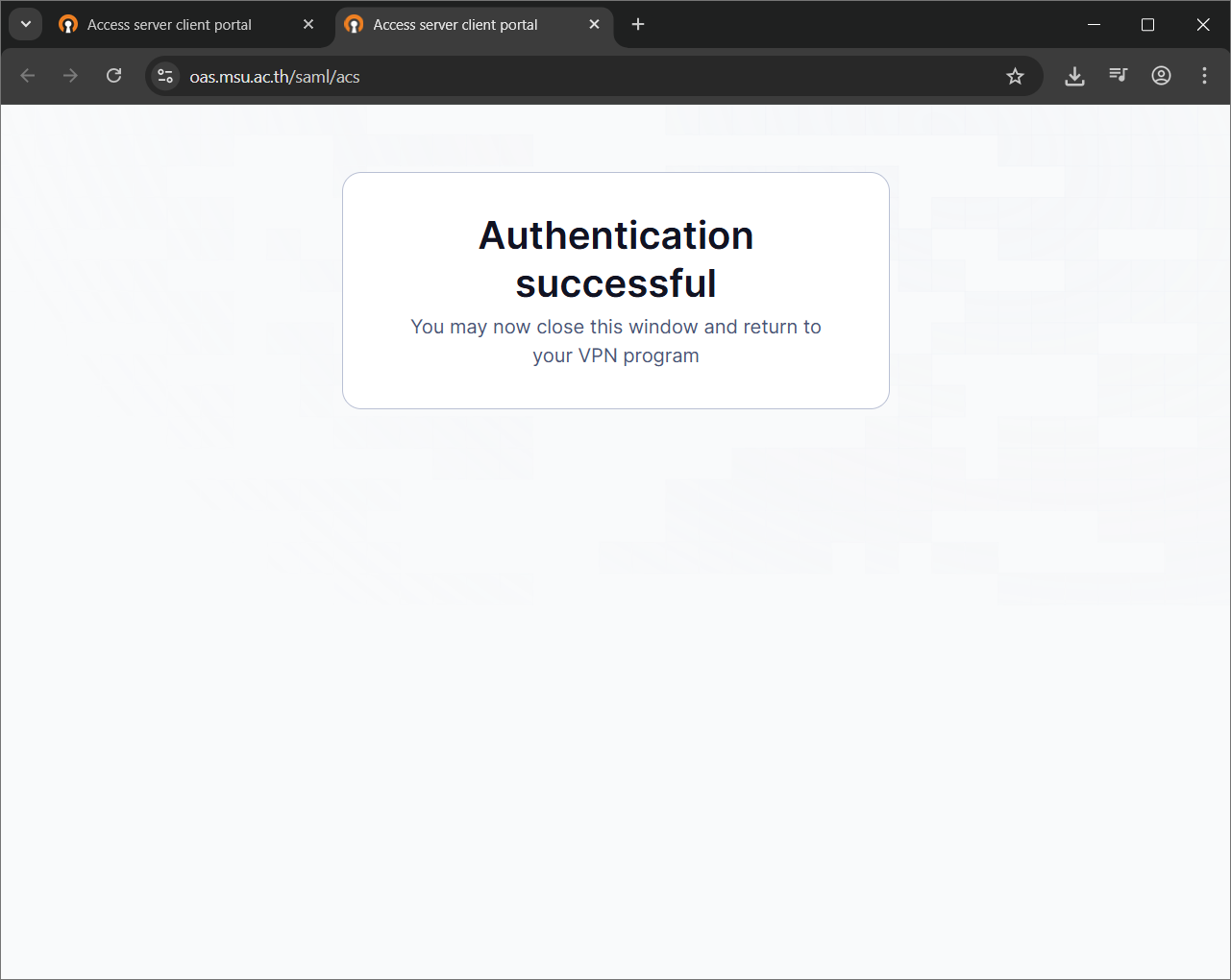 Authentication successful